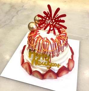New year cake
